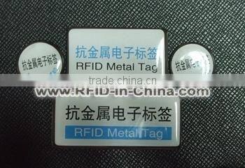 125KHz/13.56MHz RFID Codes RFID Anti-Metal Tags for Asset Tracking System