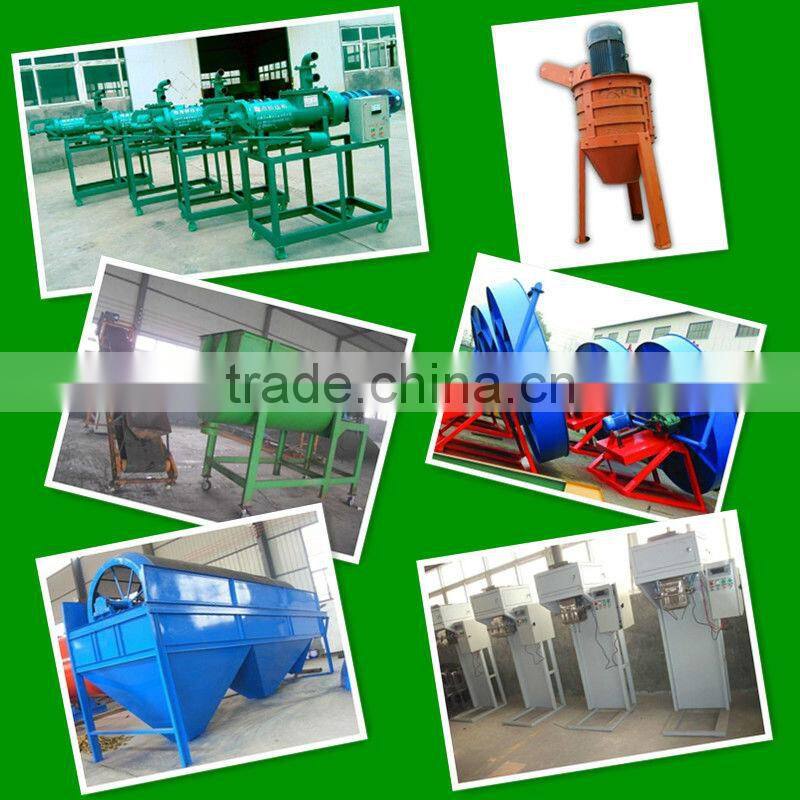 02 hot sale 1-1.5t/h organic fertilizer processing line 0086-18638277628