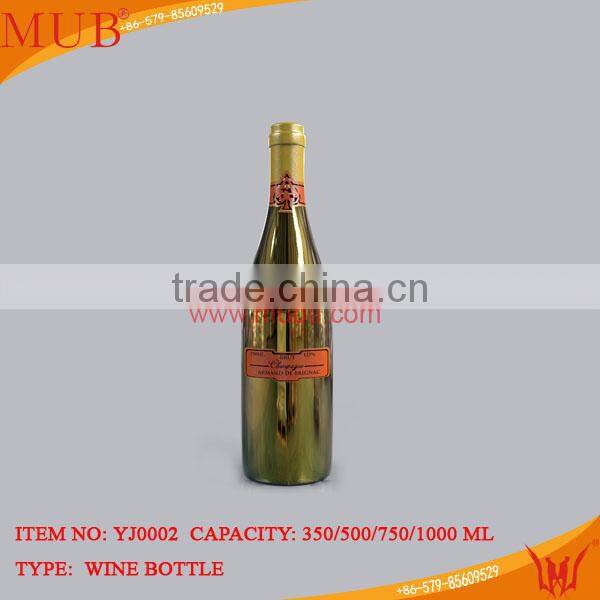 500ML/700ML High-quality Circular Frosting glass wine bottle with cap