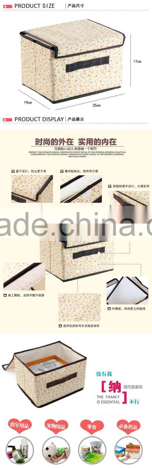 home clothes long boot storage case 19*25*17cm