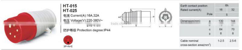 Industrial Socket Industrial Connector 16A 32A HT-015/waterproof plastic male Industrial Plug