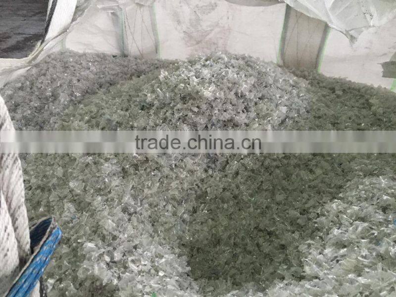 plastic crusher blades