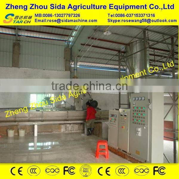 Stainless Steel Yam Flour Dryer Machine For Yam Dryer Machine