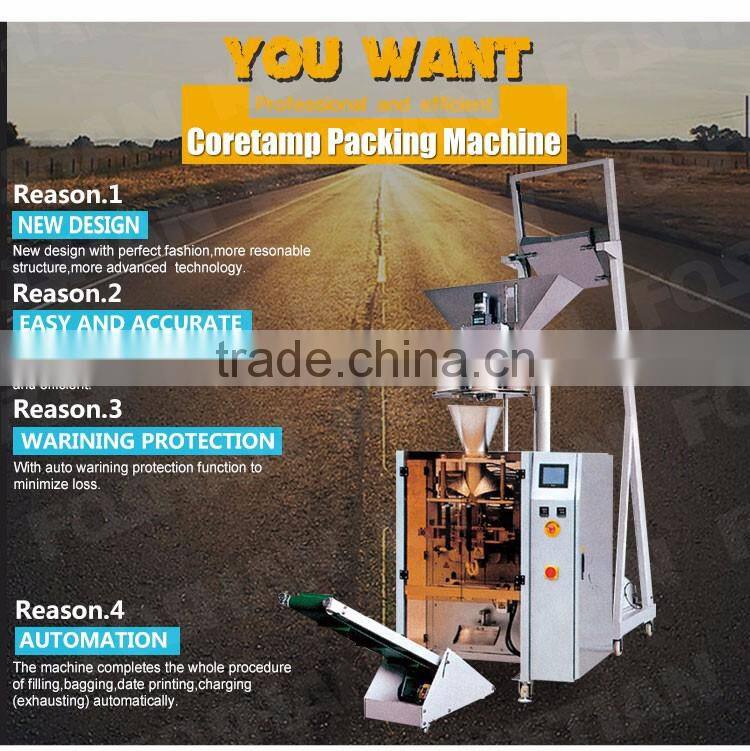 Automatic Vertical Packing Machine for Basmati Rice ZV-420C