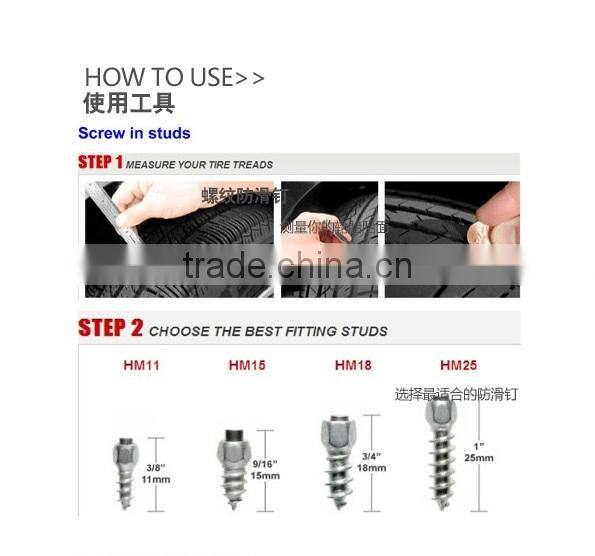 LWJX8*8-H13 Screw Tungsten antiskid carbide Tire Studs