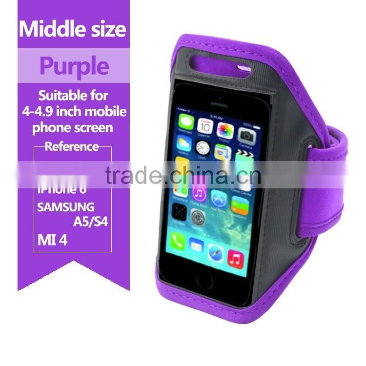 wholesale cheapest high quality adjustable sport running mobile phone armband