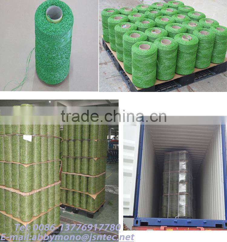 fibrillated yarn 5000Dtex