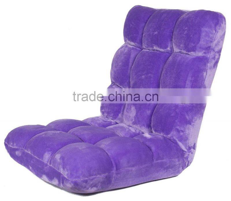 Relax Chair Floor Folding Sofa Cushion Five-positon Multiangle Couch