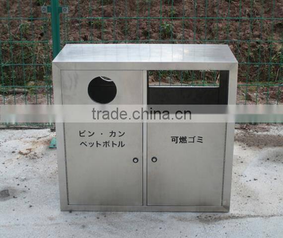 Arlau outdoor stainless steel waste bins for sale