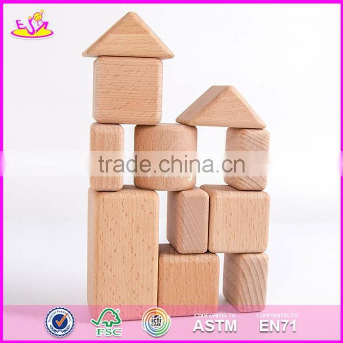 2017 New design best kids construct wooden building toys for sale W13A133