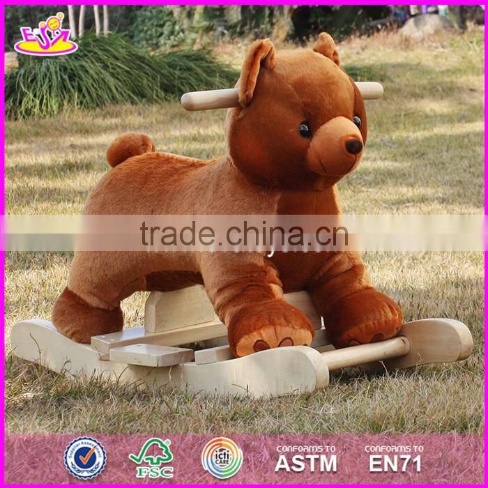 2017 New design cute bear wooden baby rocking animal W16D073