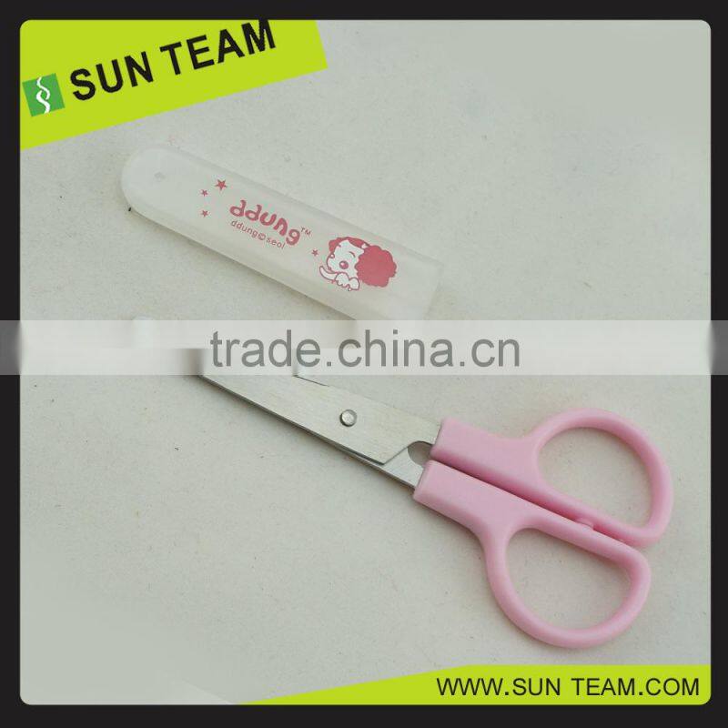 SC019 4-3/4" New cheap paper cutting children all kind of scissors
