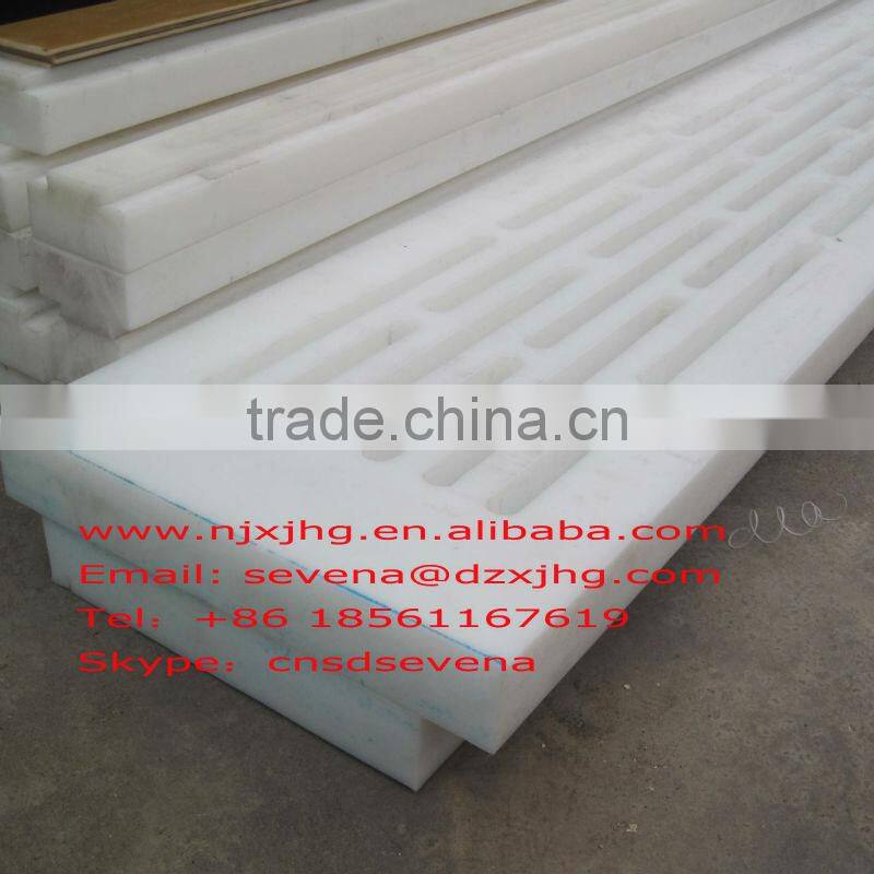 UHMWPE suction box covers/tops/ plate for Paper & Pulp industry