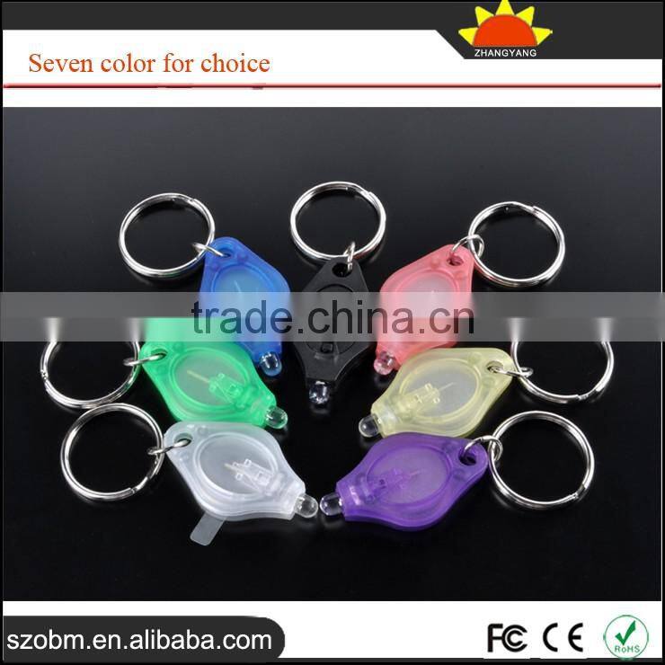 Top Quality Purple Light Led Keychain,Big Chip Led Lamp 395nm UV Led Keychain
