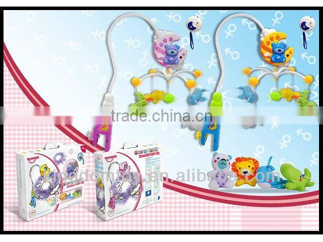 tender toys with en71