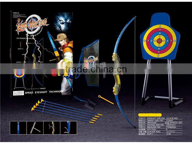 new kids items archery toys for kids from china