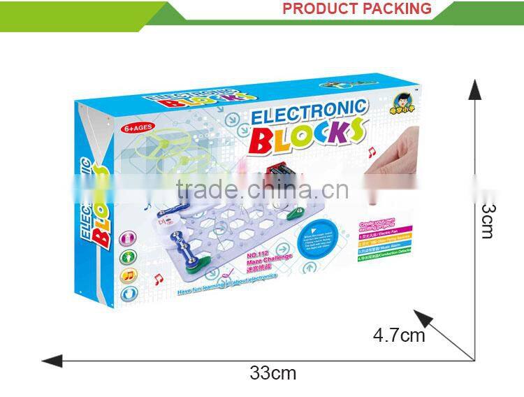 new product children Souptoys electronic toy brick