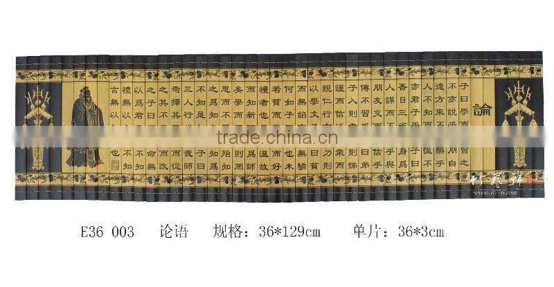 the ananlects of confucius handicraft