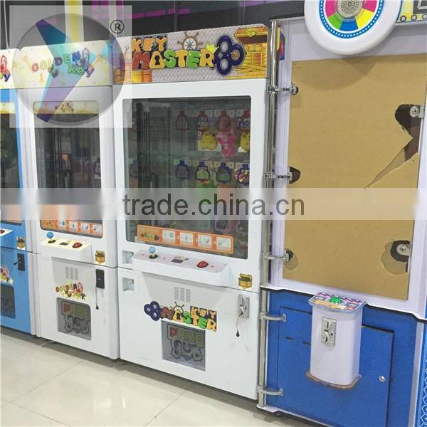 2016 new popular coin operated gift game cheap Top grade key master game machine/coin operated key master gift game mach