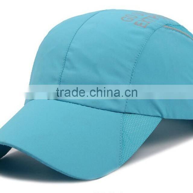 Ms baseball cap male outdoor quick-drying waterproof breathable cap summer sun hat