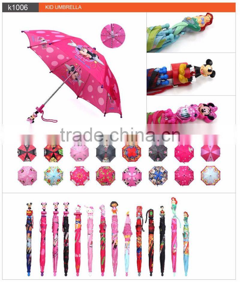 New Design Paper Printing Cartoon Custom Promotional Kid Umbrella