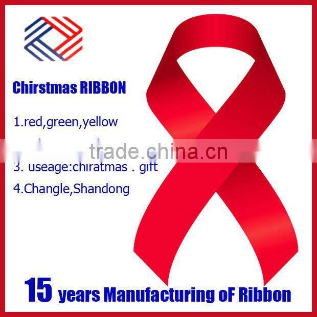 ribbon for world AIDS day