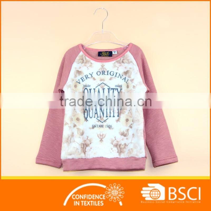 Kids Nice Sublimation Raglan Sleeve Fleece Hoodie/Sweatshirt