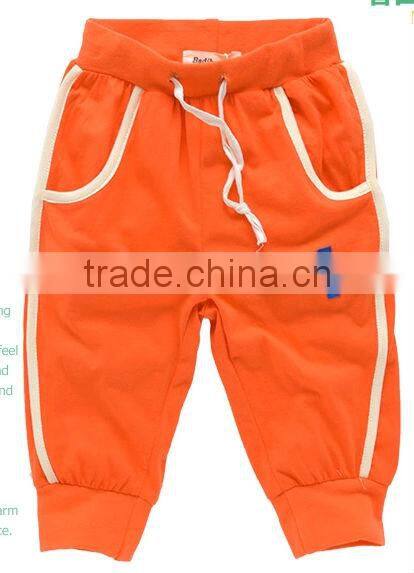New style korean boys pants