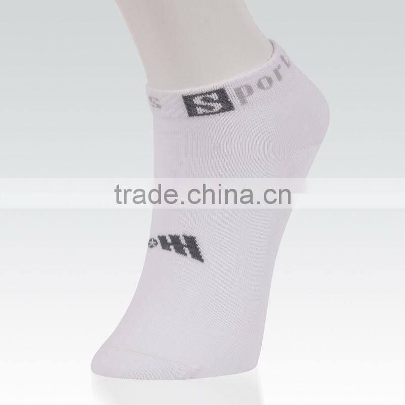 Special offer design your own sock