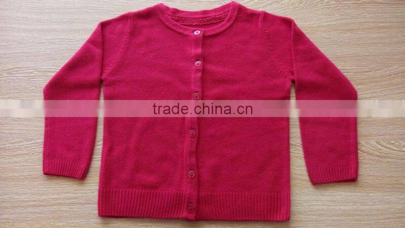 stock kids cardigan baby sweater design (BKN821)