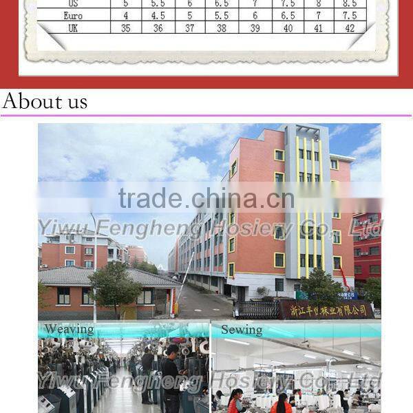 A0233 Yiwu fashion sport Sock