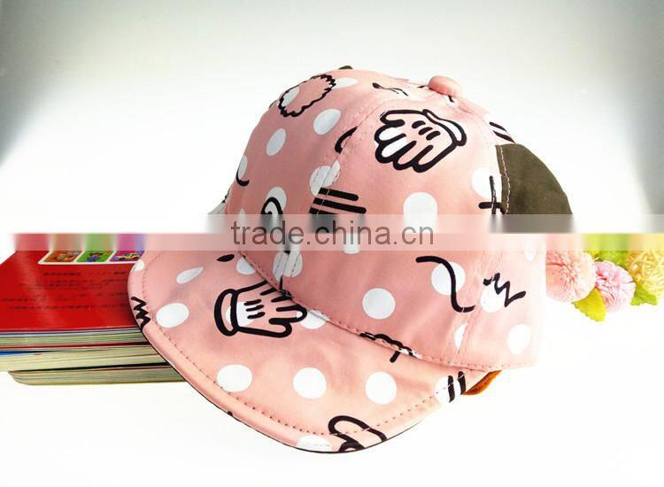 Professional bangladesh cap with CE certificate mz-112