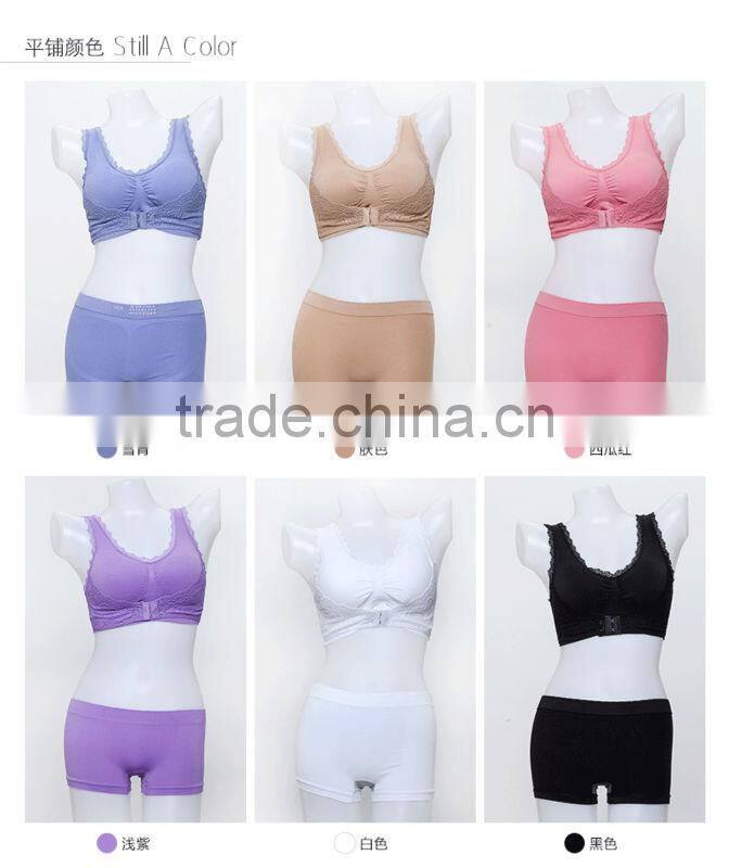 Factory Provide New Style Seamless Bra and Panty Set
