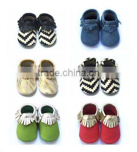 baby shoes fashion casual shoes designer kids moccasin shoes made in china