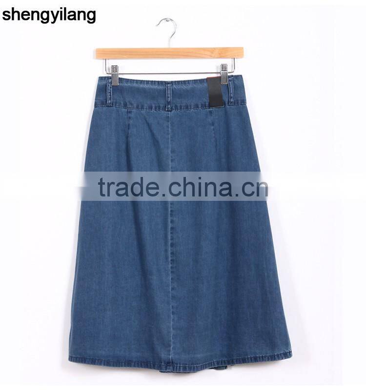 navy light grey A-line elegant jeans denim skirt