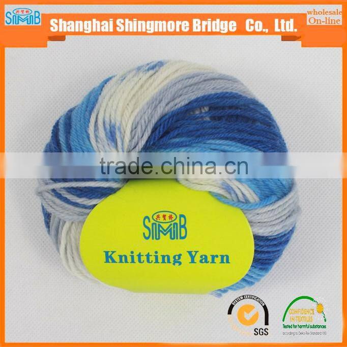China knitting yarn gold supplier hot wholesale 2016 new fashion DIY wool sock yarn for knitting