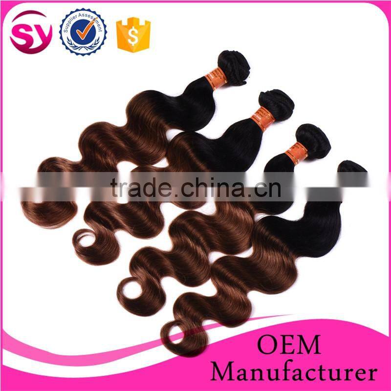 Wholesale Factory body wave cheap brazilian human hair weave bundles