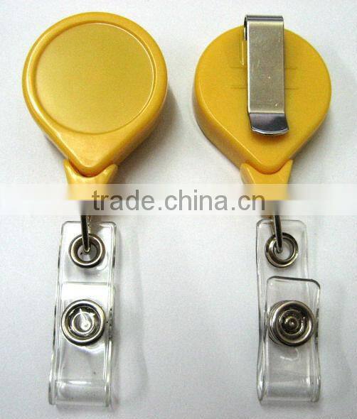 NECESSARY part of badge on staff identify badge reel