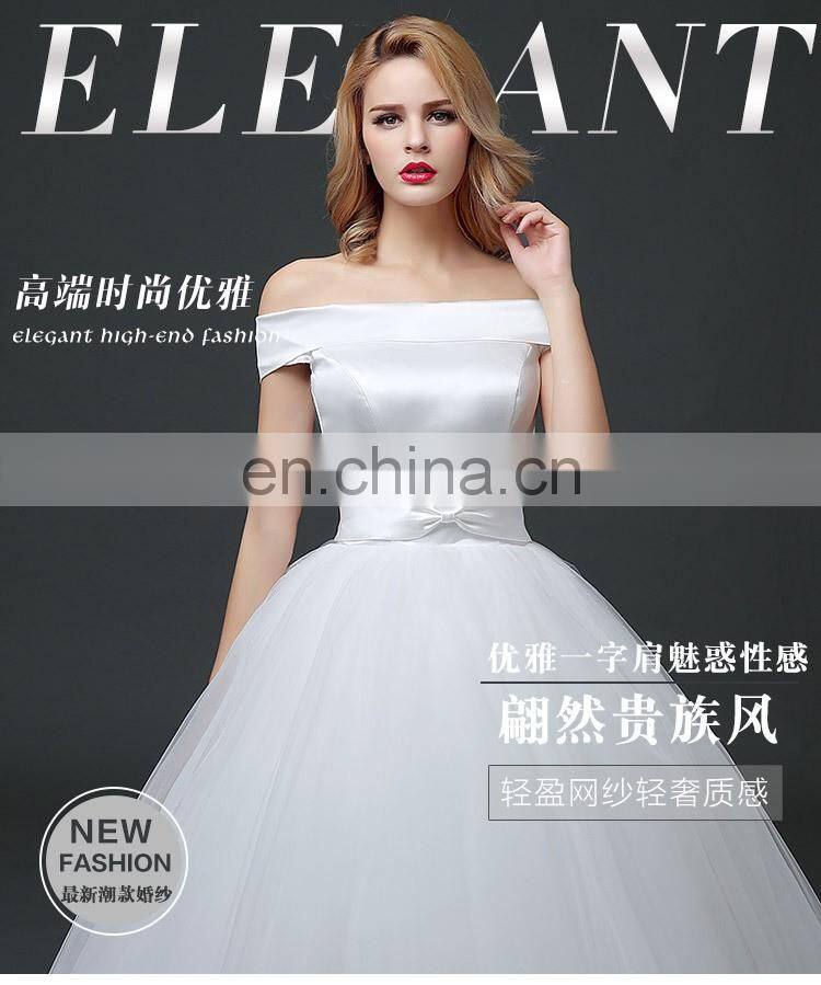 HS1630 2017 White Sheath Ruffle Long Puffy Prom Ball Gown Wedding Dresses patterns