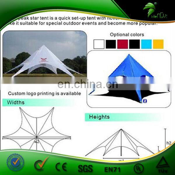 Factory Price High Quantity Cheap price star tent / OEM customized tent for sale