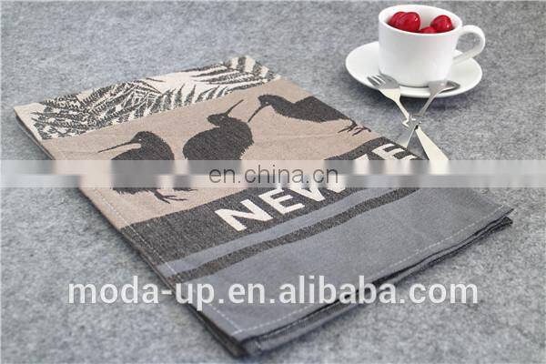 jacquard kitchen towel new products China manufacturer high quality
