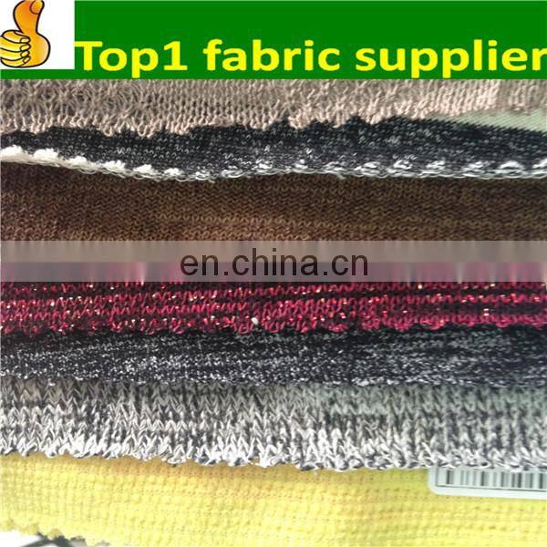 Make-to-order supplier shaoxing manufacturing chinese products sofa fabric knitted fabric