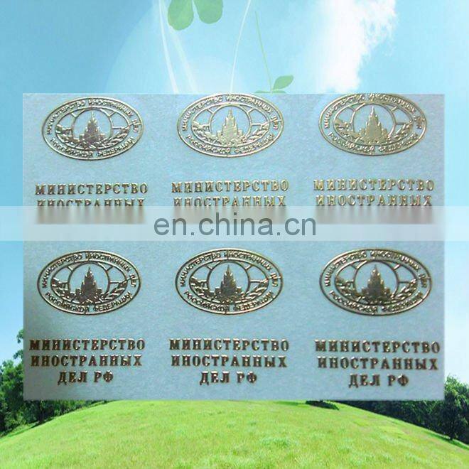 High-grade watch LOGO metal thin plate