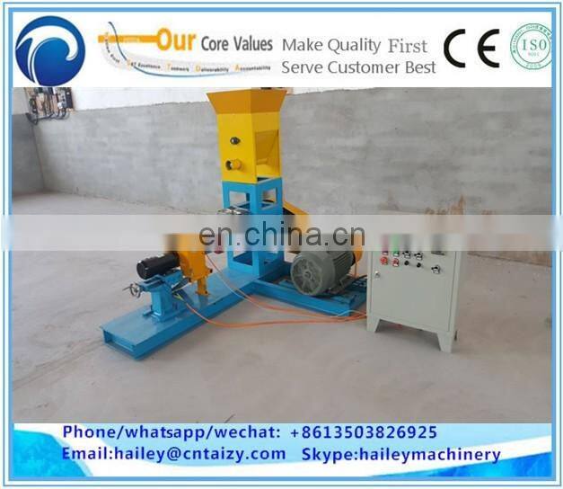 Good price floating fish extruder machine/sinking fish feed pellet press