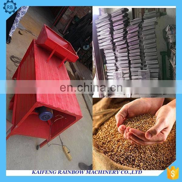 Factory Directly Supply Lowest Price Soybean Winnower Machine Small scale rice winnower / paddy winnower/ red bean winnower