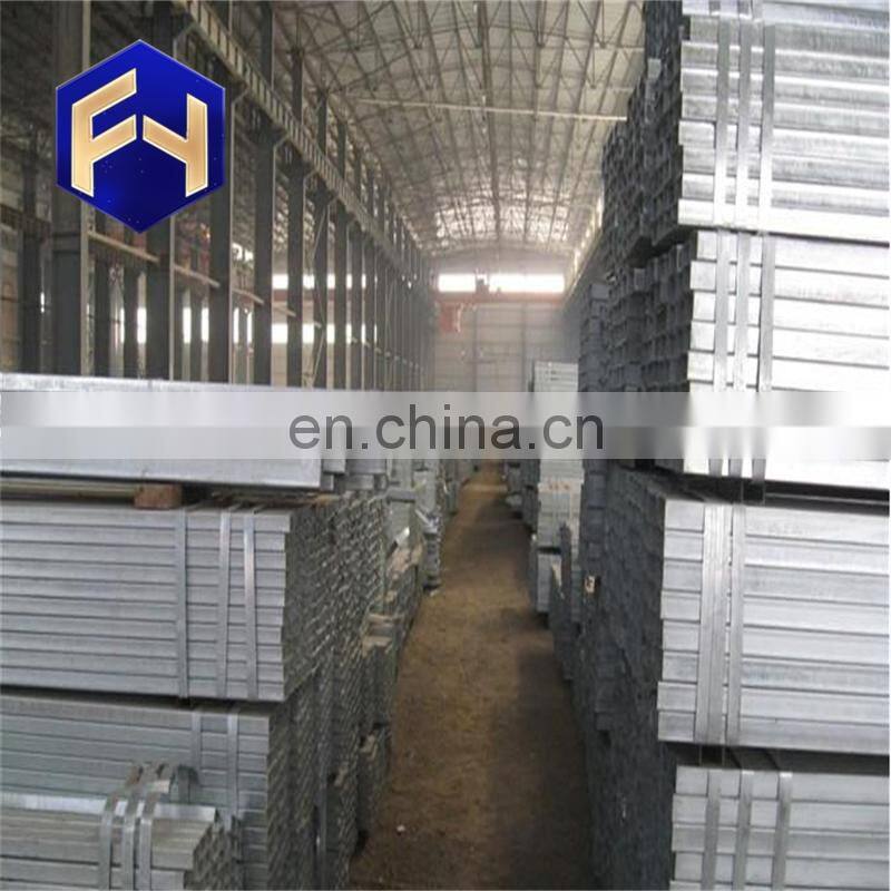 China ms galvanized square pipe price! gi square tube ms square tube price list