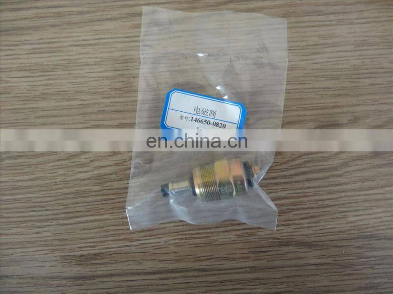 24V Diesel Stop Solenoid Switch for 146650-0820