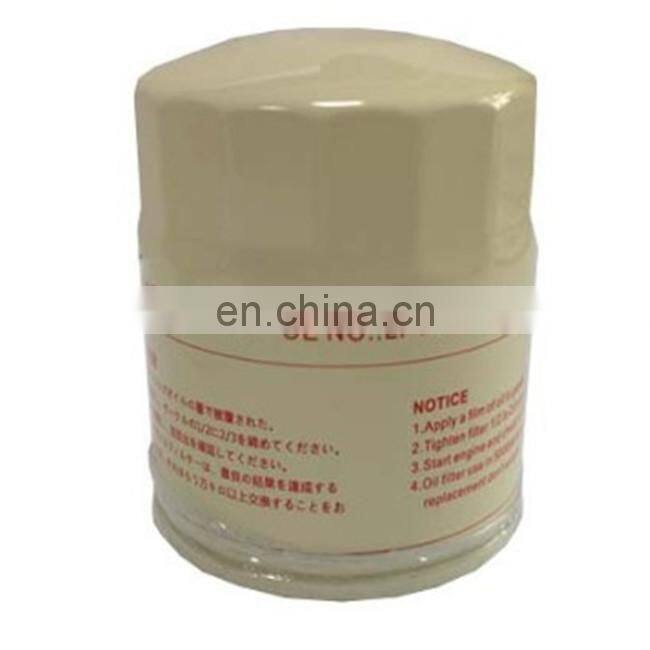 LF10-14-302 Wholesale auto car engine oil filter factory Price