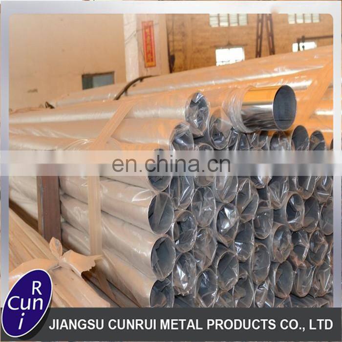 904L inox stainless steel seamless welded  pipe