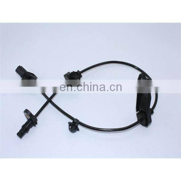 New Rear Right ABS Wheel Speed Sensor for 2006-2008 Honda Civic 2-Door ALS998 OEM 57470-SNA-003 57470-SNA-013 57470-SNA-023
